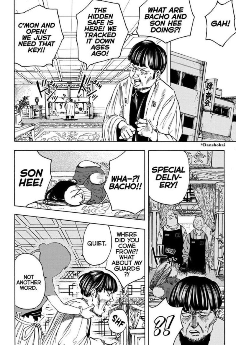 Sakamoto Days 5 14