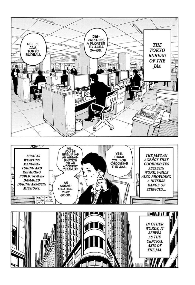 Sakamoto Days 50 12