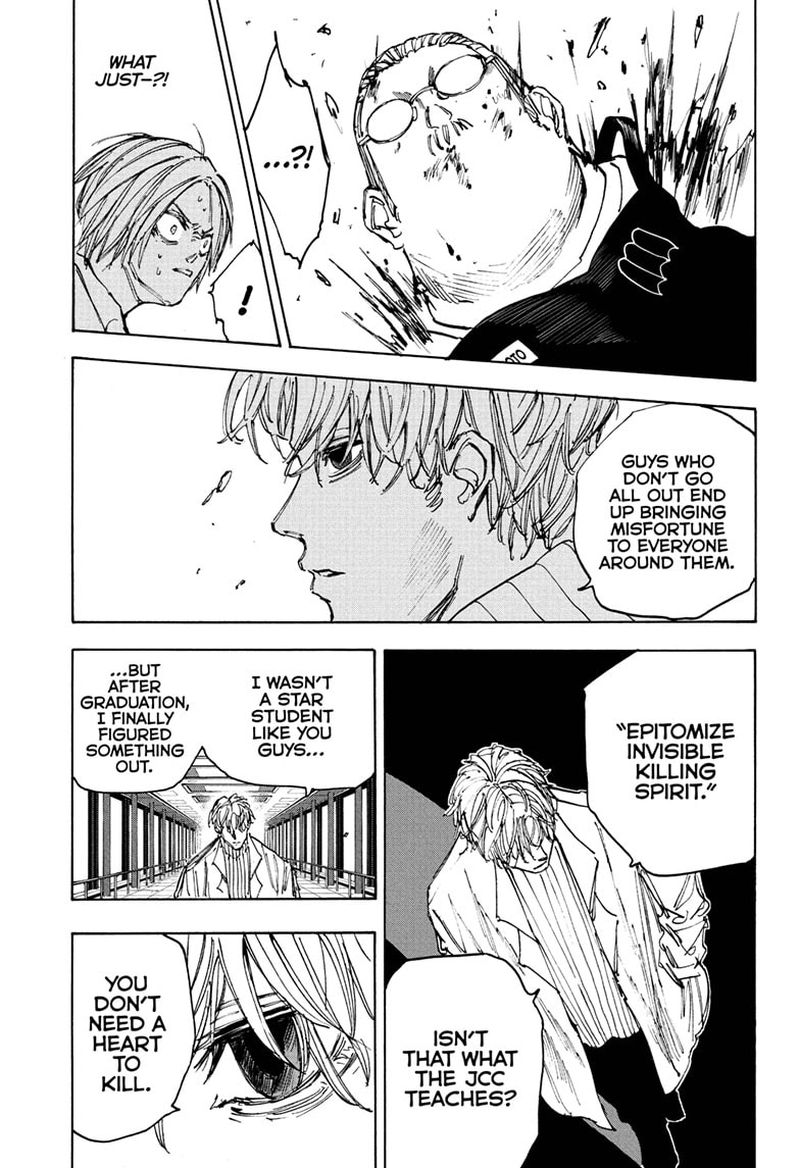Sakamoto Days 53 7