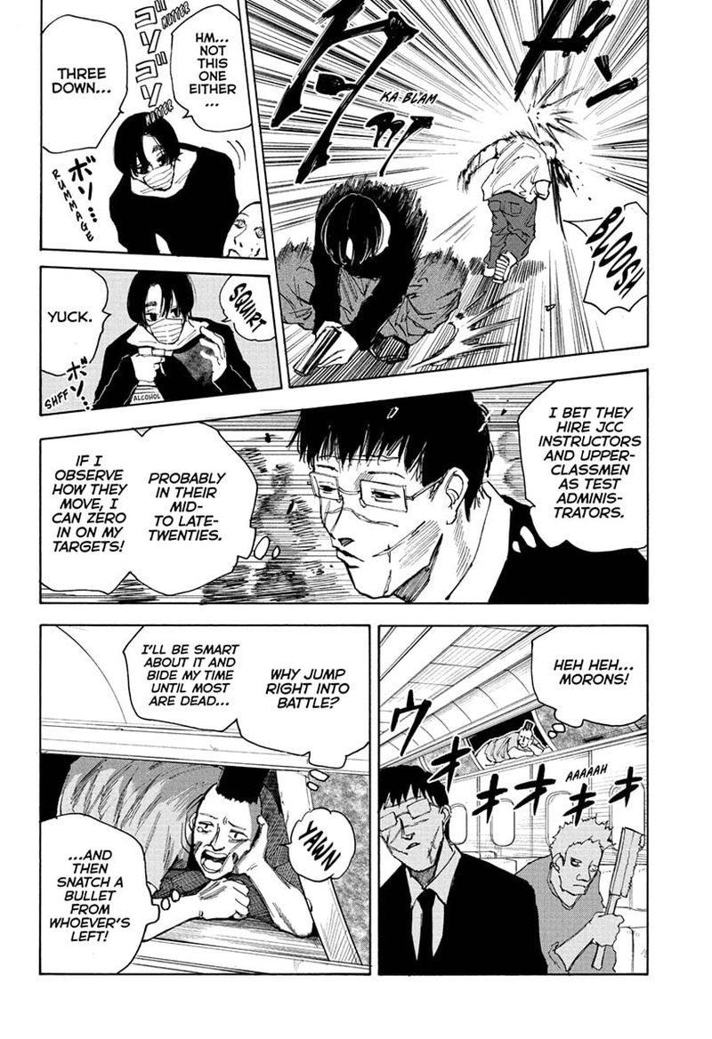 Sakamoto Days 57 13