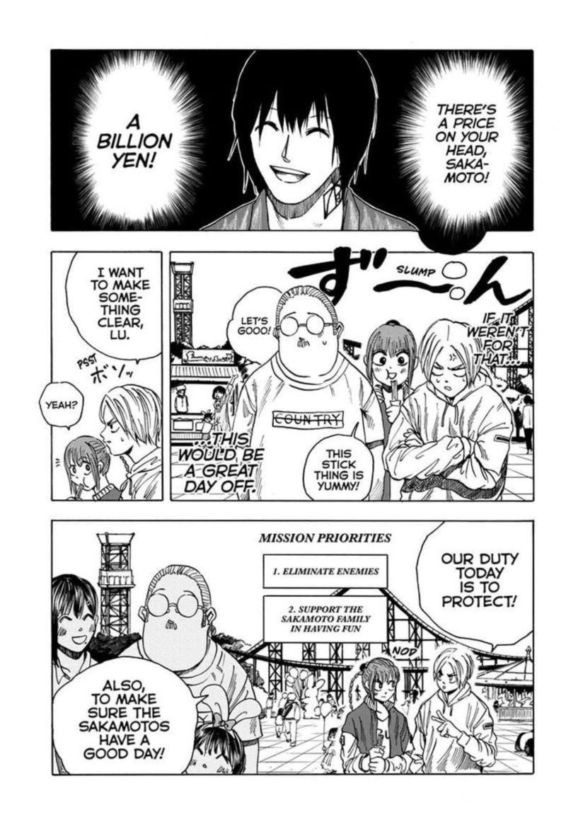 Sakamoto Days 7 3