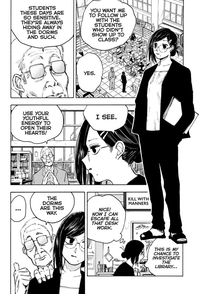 Sakamoto Days 76 10