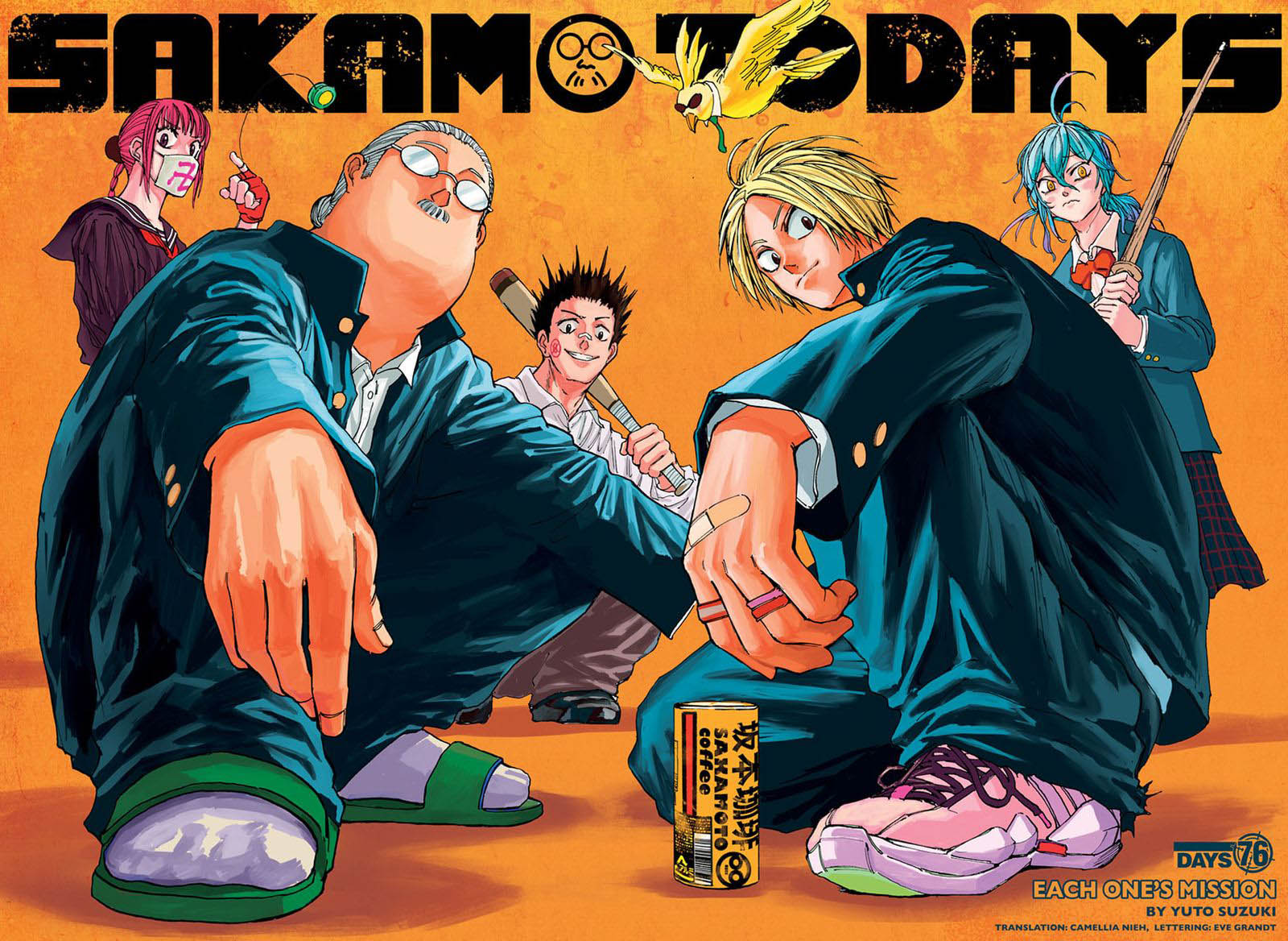 Sakamoto Days 76 2