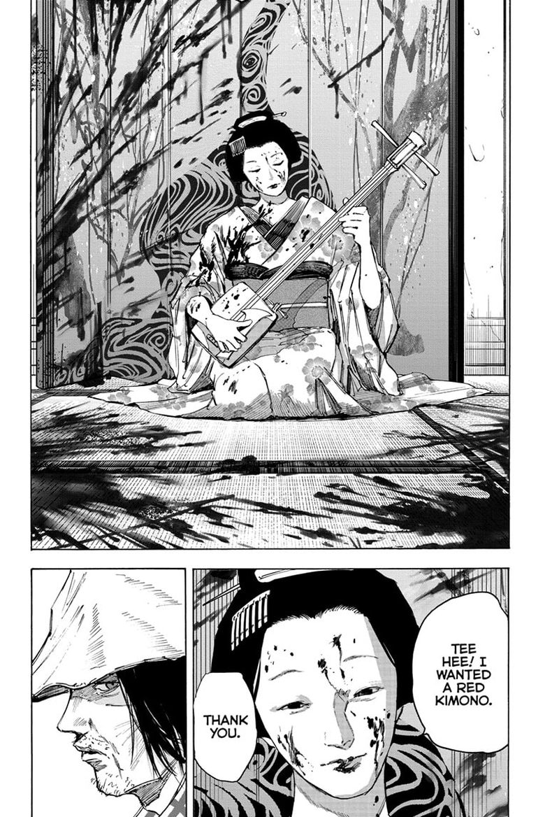 Sakamoto Days 79 12