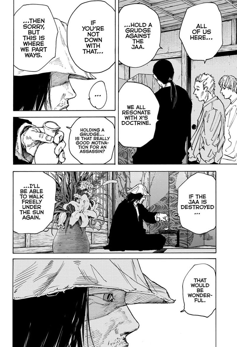 Sakamoto Days 79 8