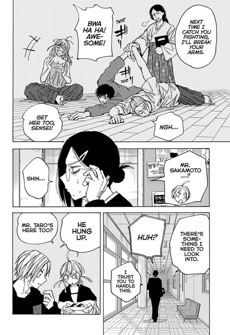 Sakamoto Days 81 12