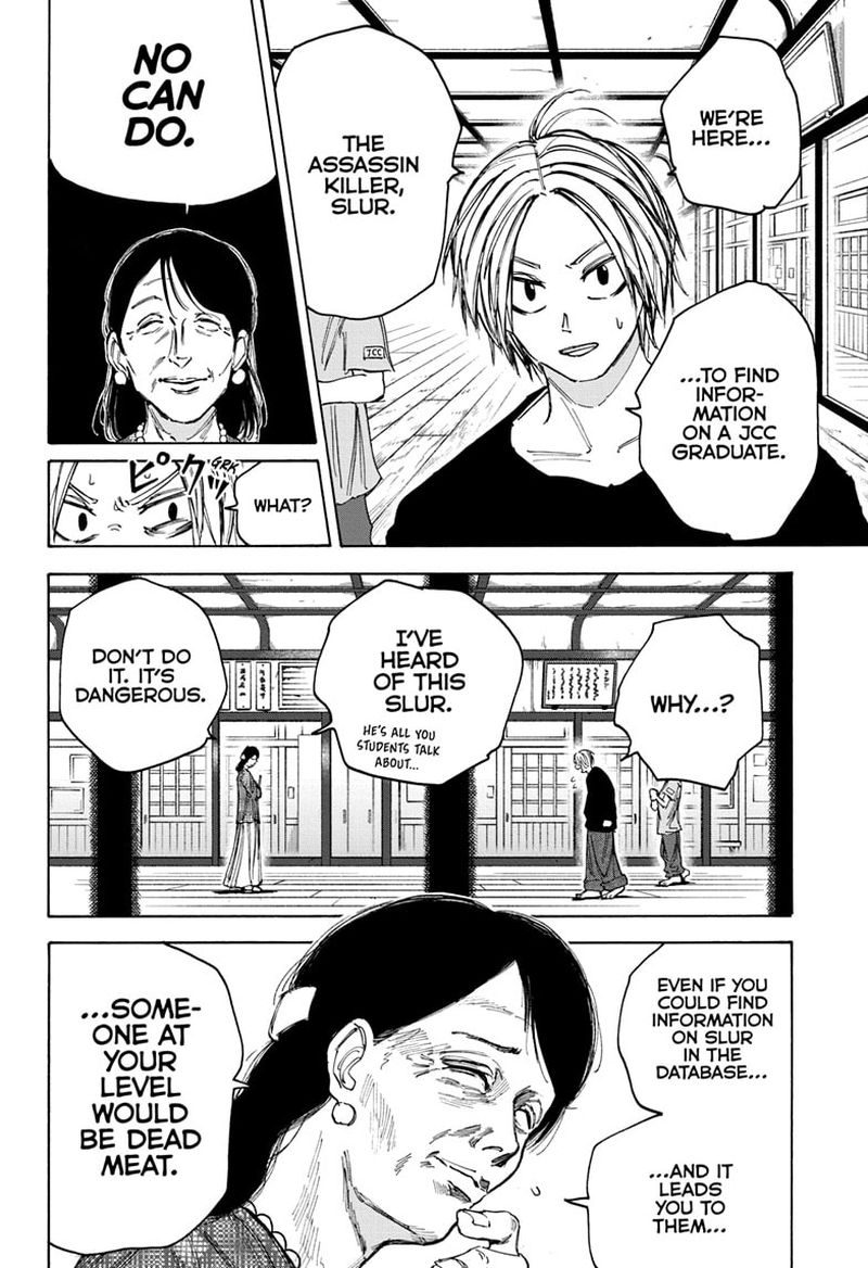 Sakamoto Days 81 2