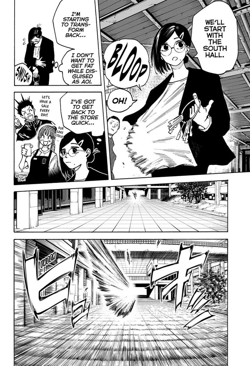 Sakamoto Days 84 2