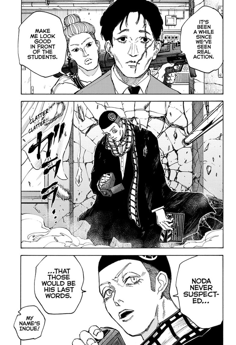 Sakamoto Days 88 13