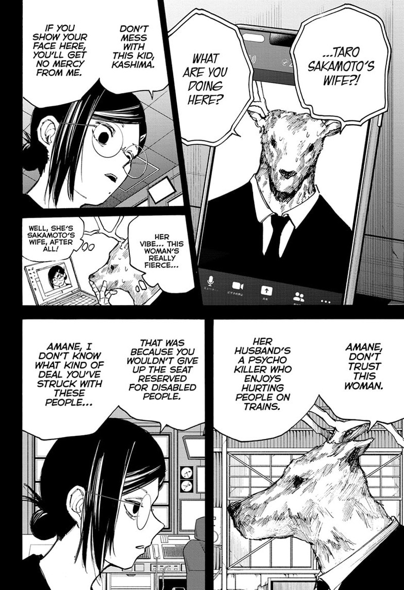 Sakamoto Days 88 4