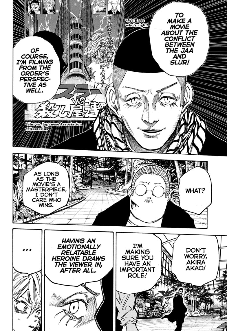 Sakamoto Days 90 14