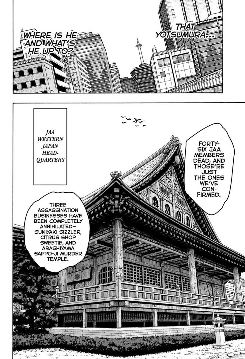 Sakamoto Days 96 4