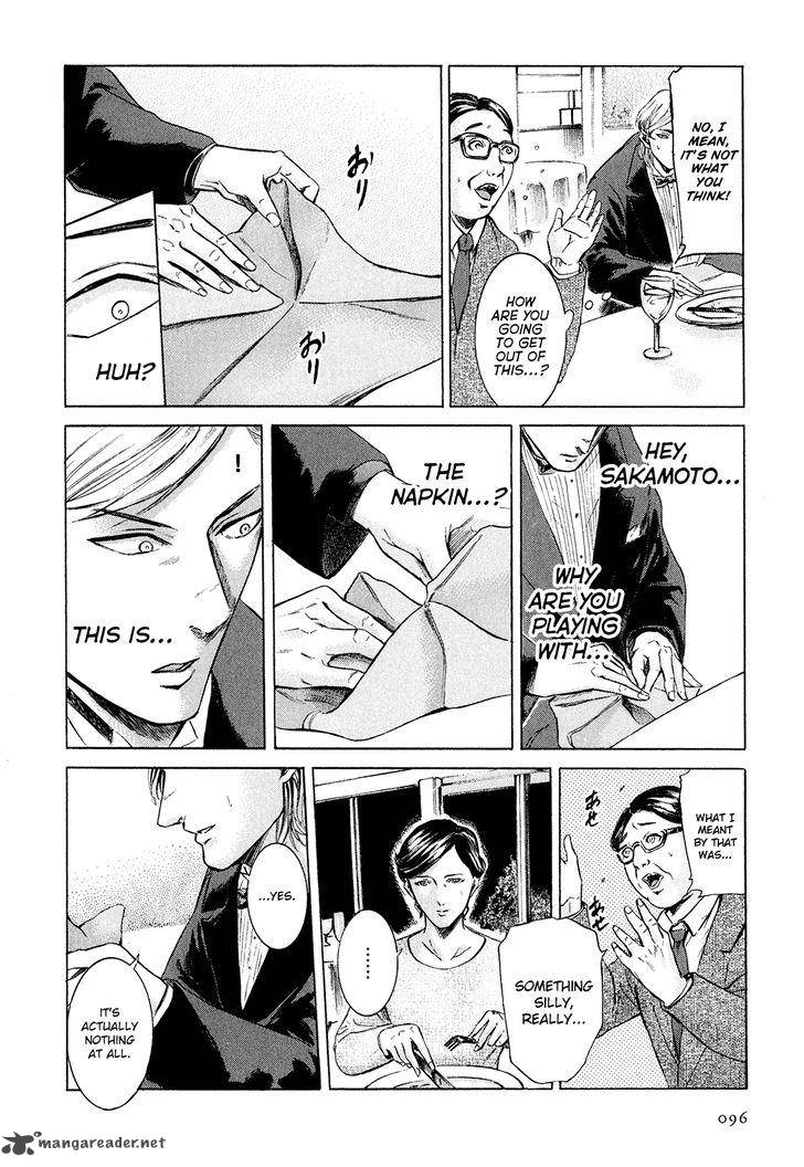 Sakamoto Desu Ga 21 11