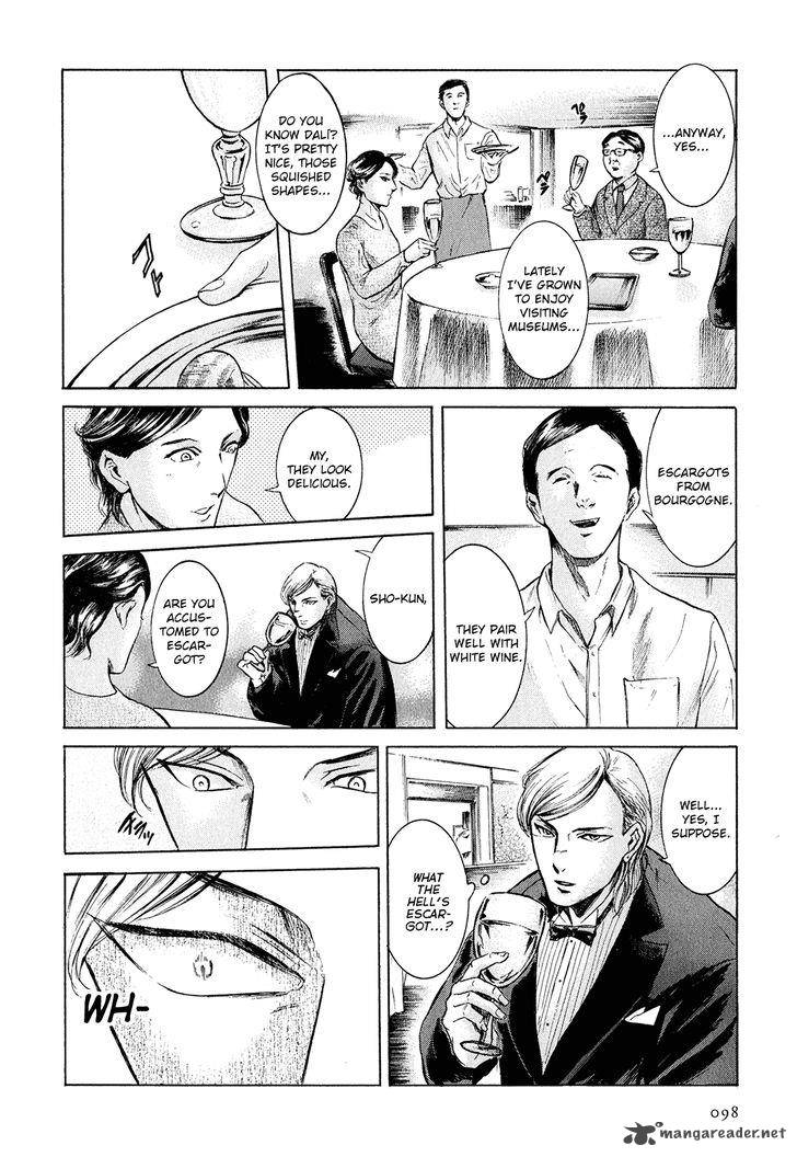 Sakamoto Desu Ga 21 13