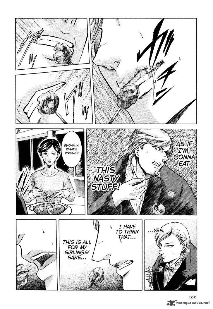 Sakamoto Desu Ga 21 15