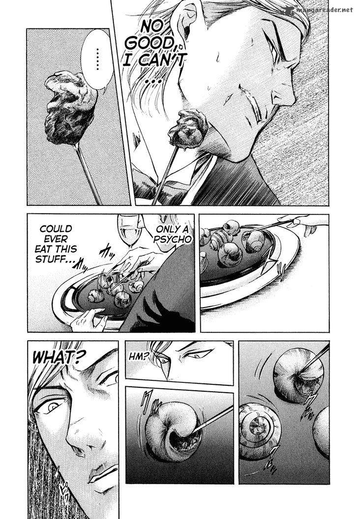 Sakamoto Desu Ga 21 16