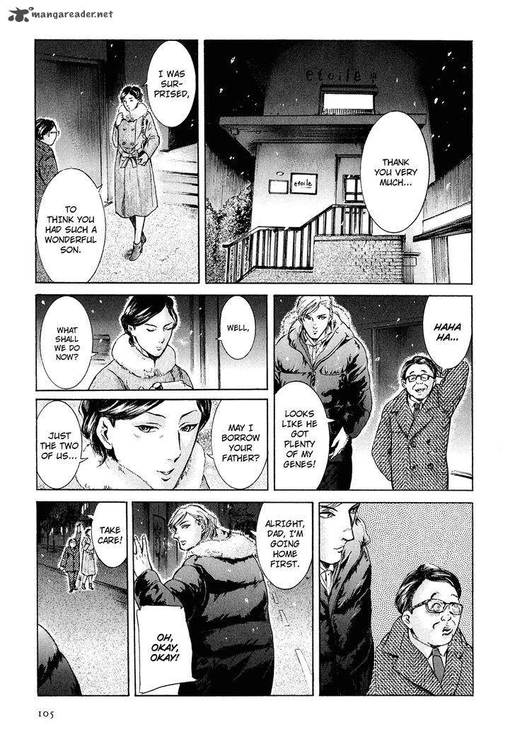 Sakamoto Desu Ga 21 20