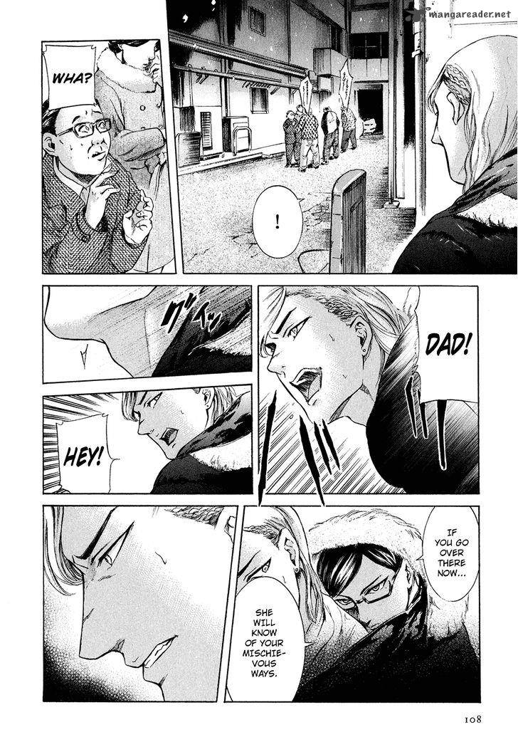 Sakamoto Desu Ga 21 23