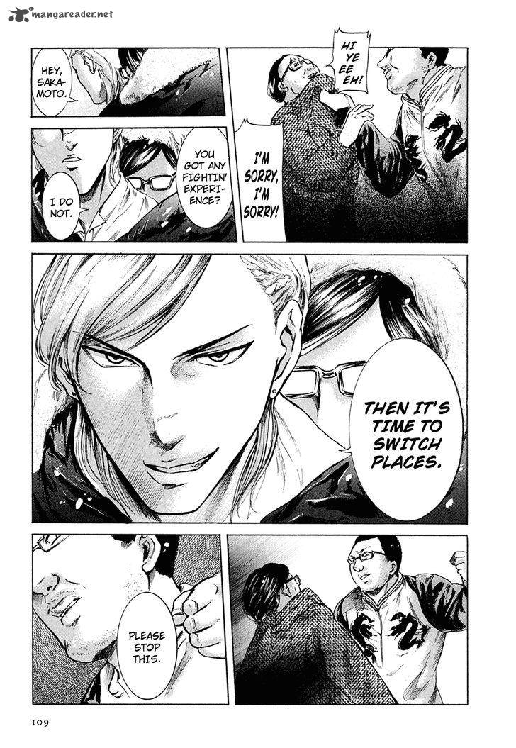 Sakamoto Desu Ga 21 24