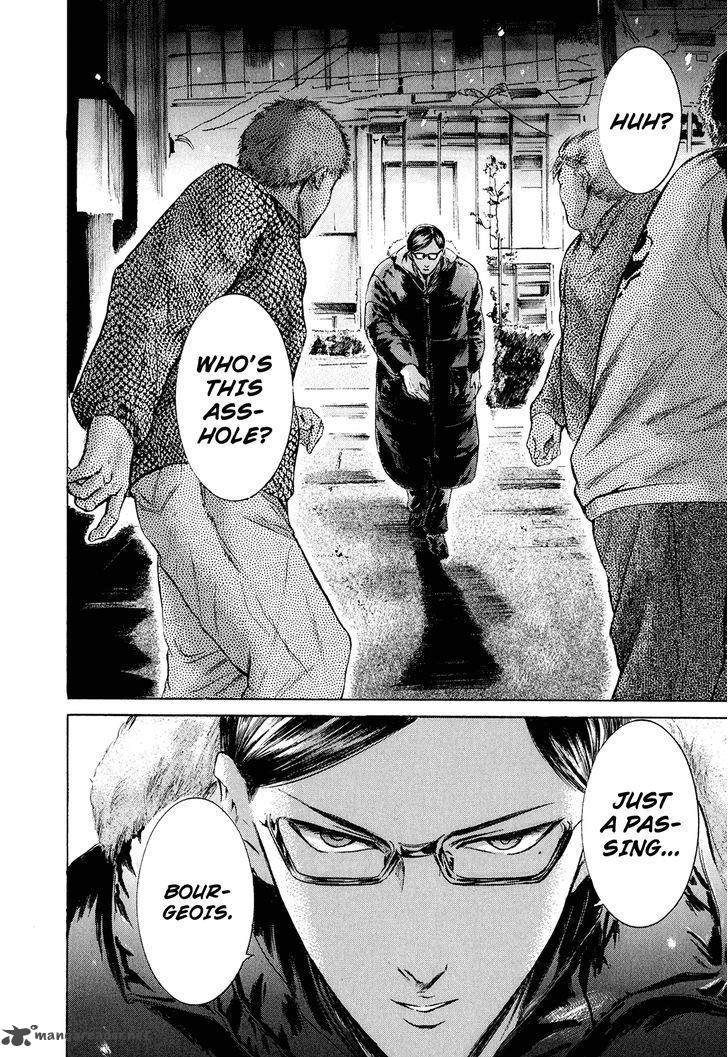 Sakamoto Desu Ga 21 25