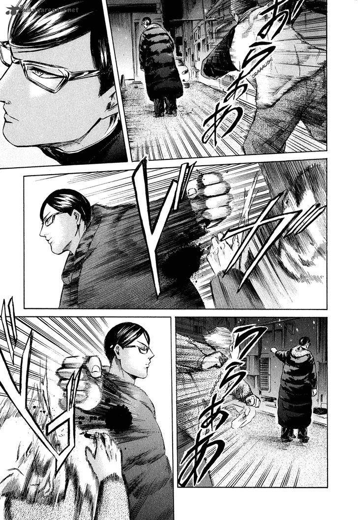 Sakamoto Desu Ga 21 29