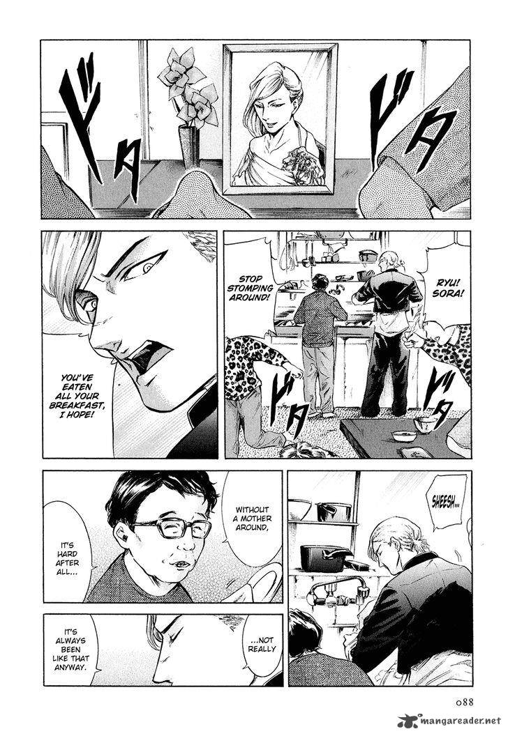 Sakamoto Desu Ga 21 3