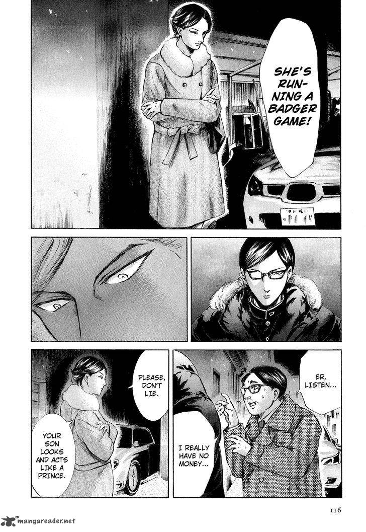 Sakamoto Desu Ga 21 32