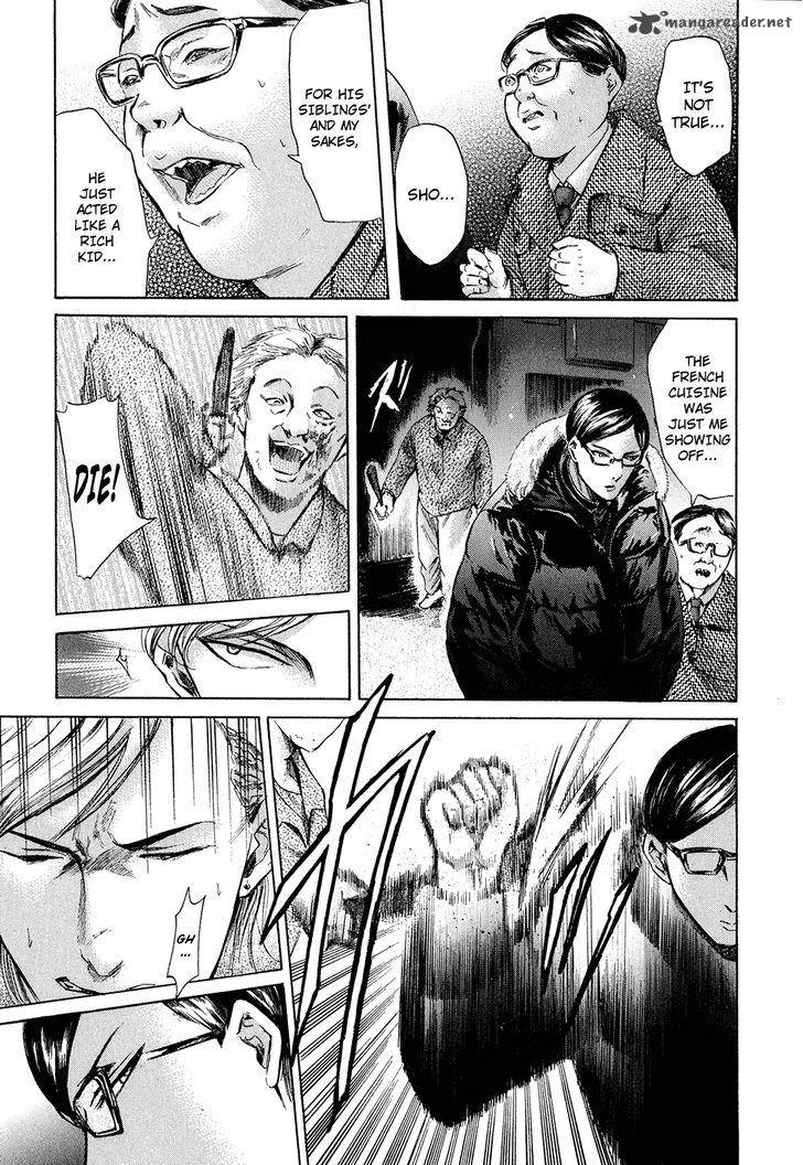 Sakamoto Desu Ga 21 33