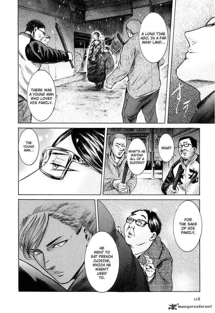 Sakamoto Desu Ga 21 34