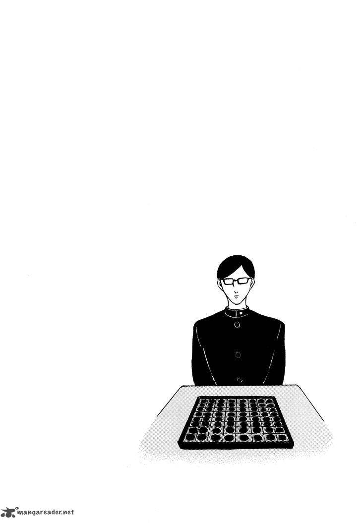 Sakamoto Desu Ga 21 41