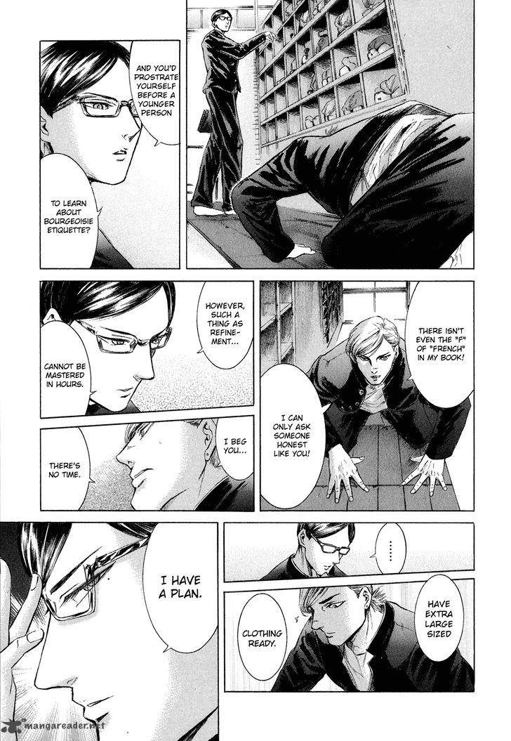 Sakamoto Desu Ga 21 6