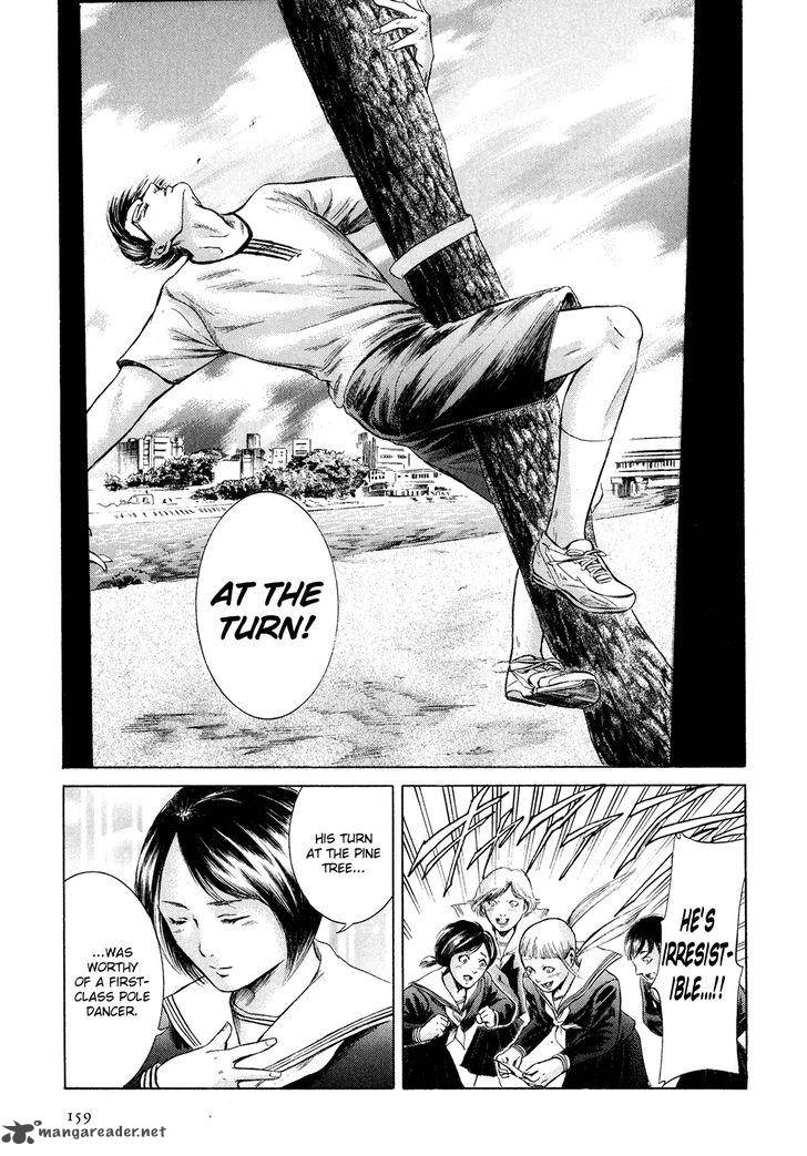 Sakamoto Desu Ga 23 10