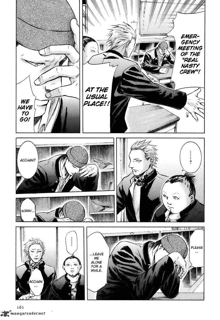 Sakamoto Desu Ga 23 12