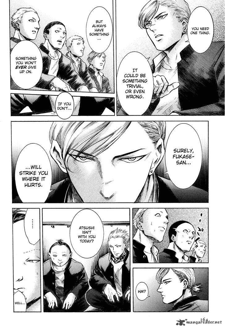 Sakamoto Desu Ga 23 15