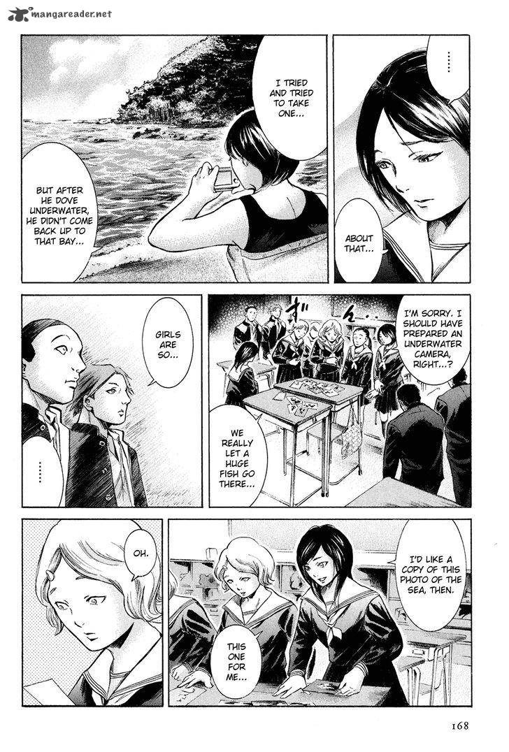 Sakamoto Desu Ga 23 19
