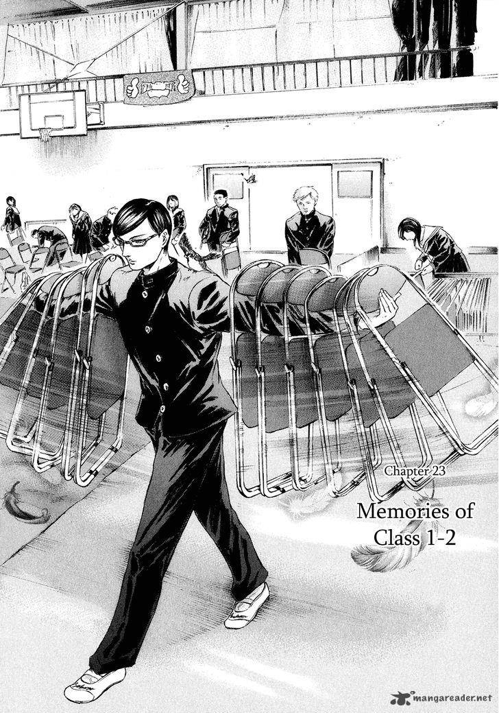 Sakamoto Desu Ga 23 2