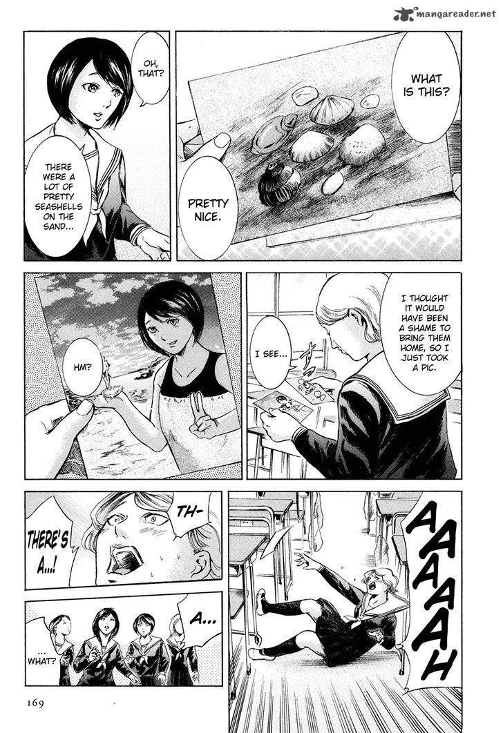Sakamoto Desu Ga 23 20