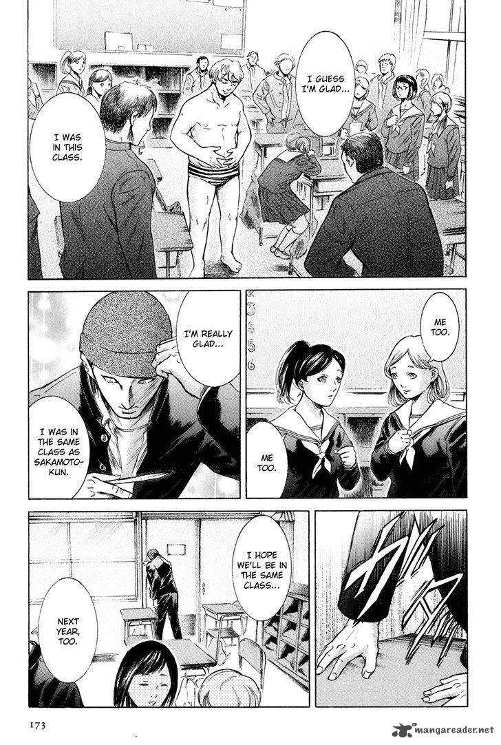 Sakamoto Desu Ga 23 24