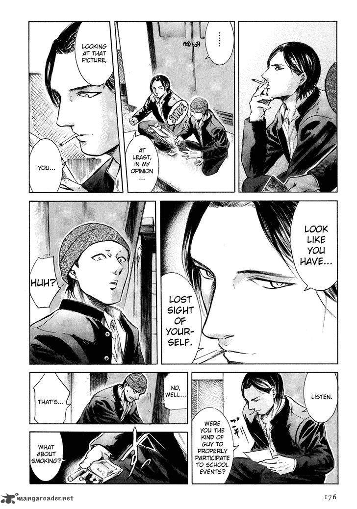 Sakamoto Desu Ga 23 27