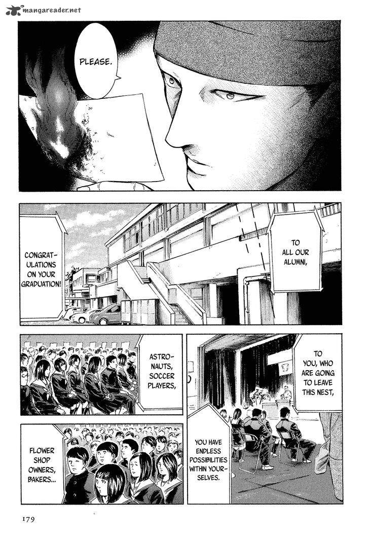 Sakamoto Desu Ga 23 30