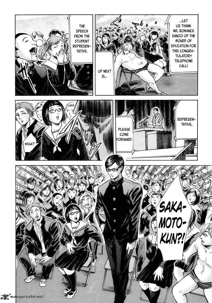 Sakamoto Desu Ga 23 31