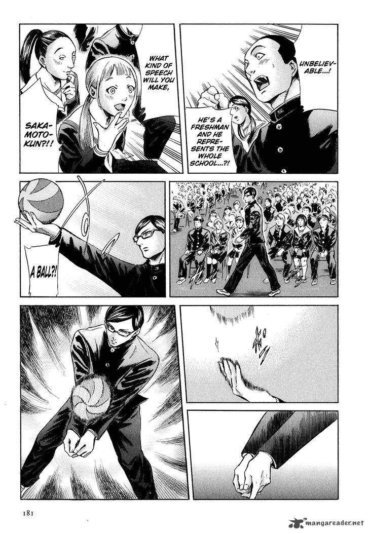 Sakamoto Desu Ga 23 32