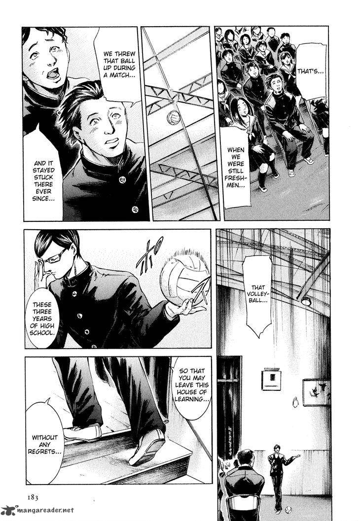 Sakamoto Desu Ga 23 34