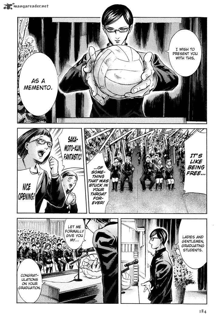 Sakamoto Desu Ga 23 35