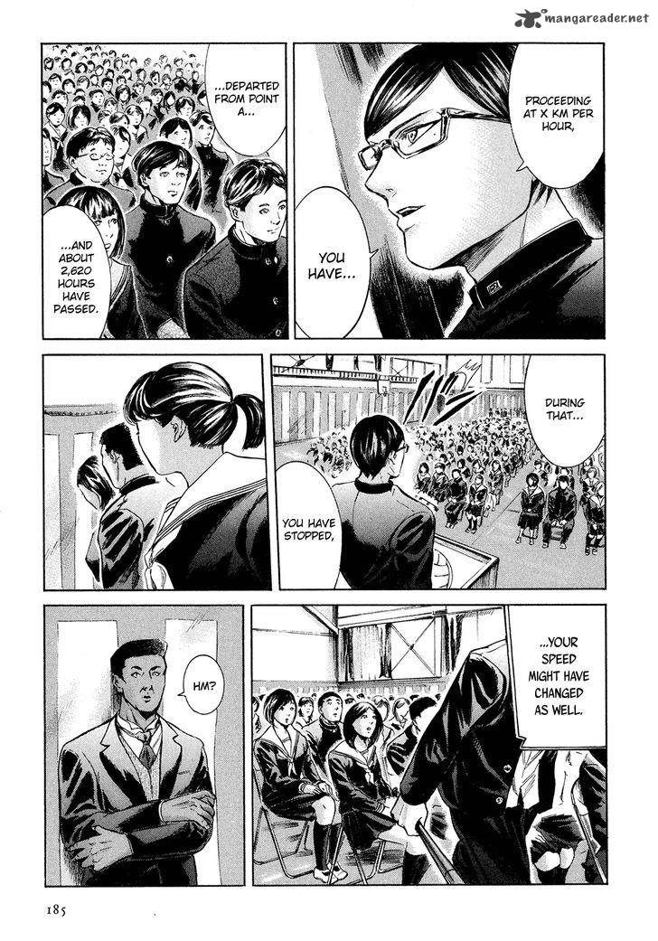 Sakamoto Desu Ga 23 36