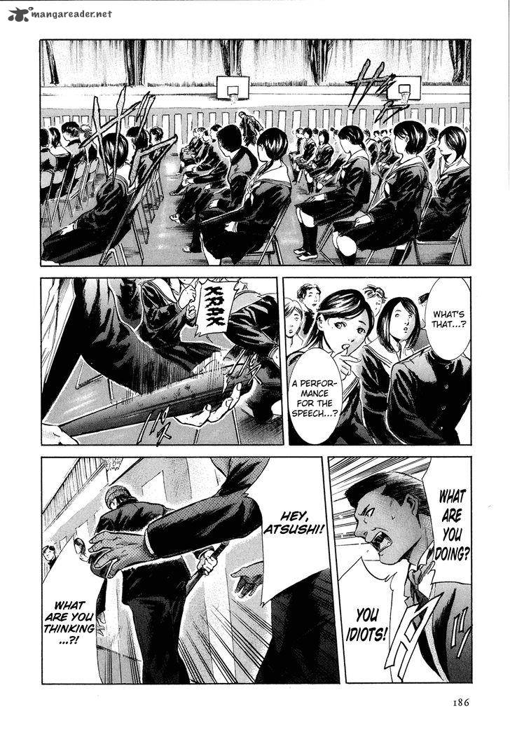 Sakamoto Desu Ga 23 37