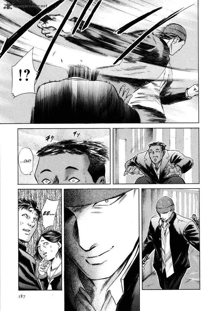 Sakamoto Desu Ga 23 38