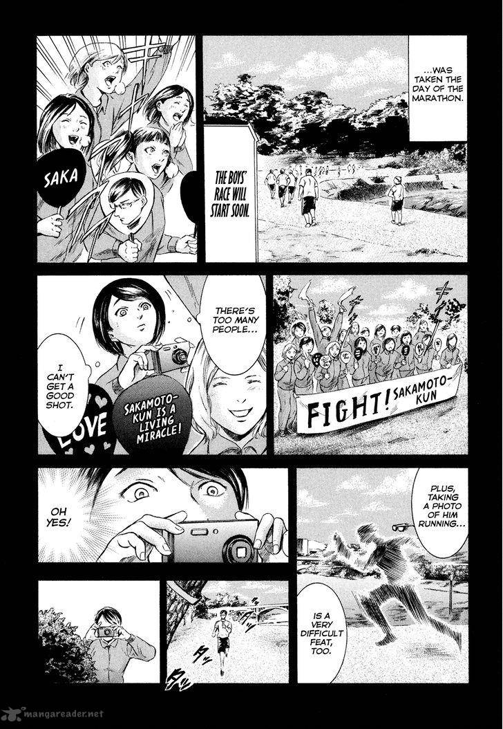 Sakamoto Desu Ga 23 9