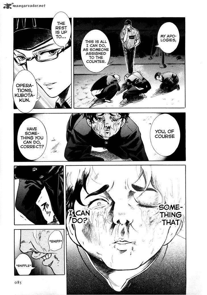 Sakamoto Desu Ga 3 27