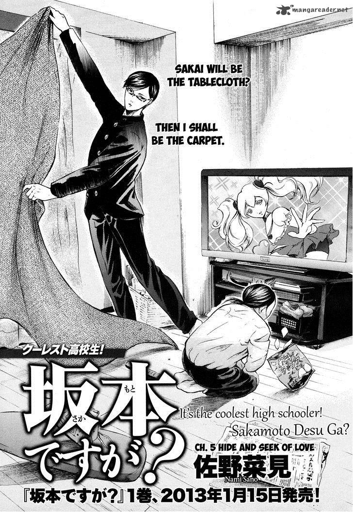Sakamoto Desu Ga 6 1